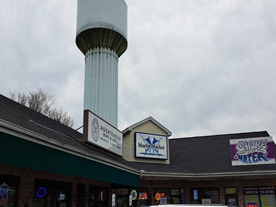 Assateague Bar & Grill